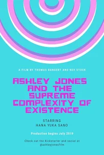  Совершенно нормальная Эшли Джонс 