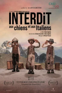  Запрещено собакам и итальянцам 